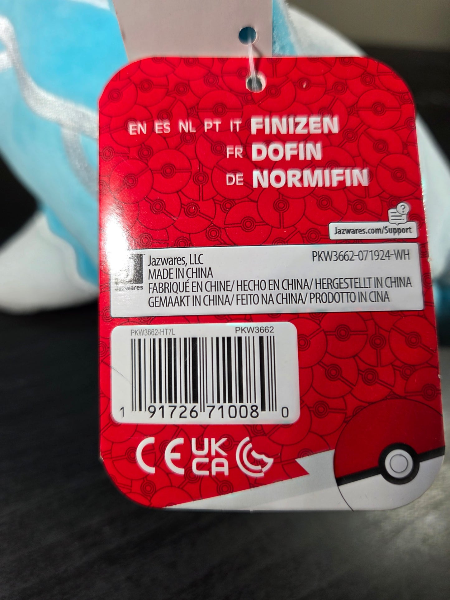 Brand New Finizen Pokemon 8 Inch Plush with Tag