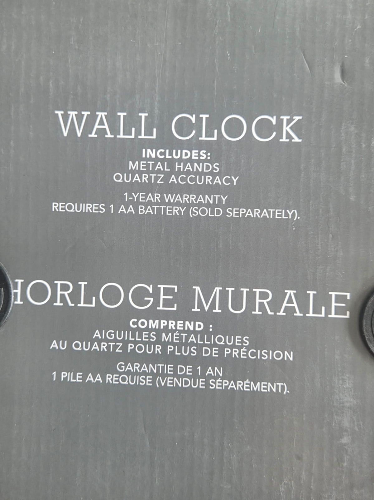 Lot of 3 Threshold Rustic Wall Clocks French Wine & Wood Plank - NEW