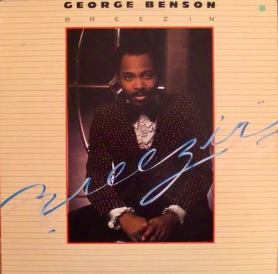 Breezin' : George Benson
