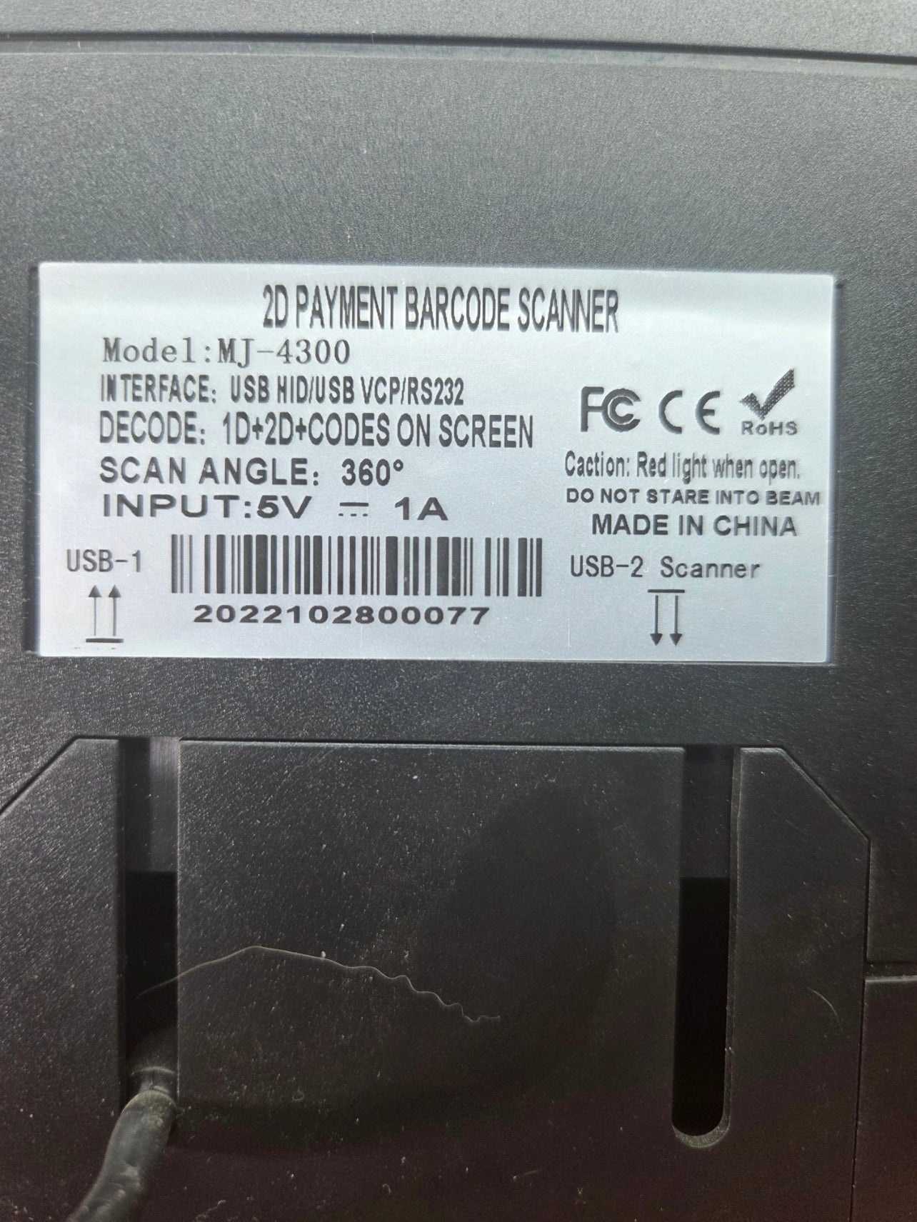 2D Desktop Barcode Scanner - Symcode MJ-3300 Omnidirectional - USB Wired