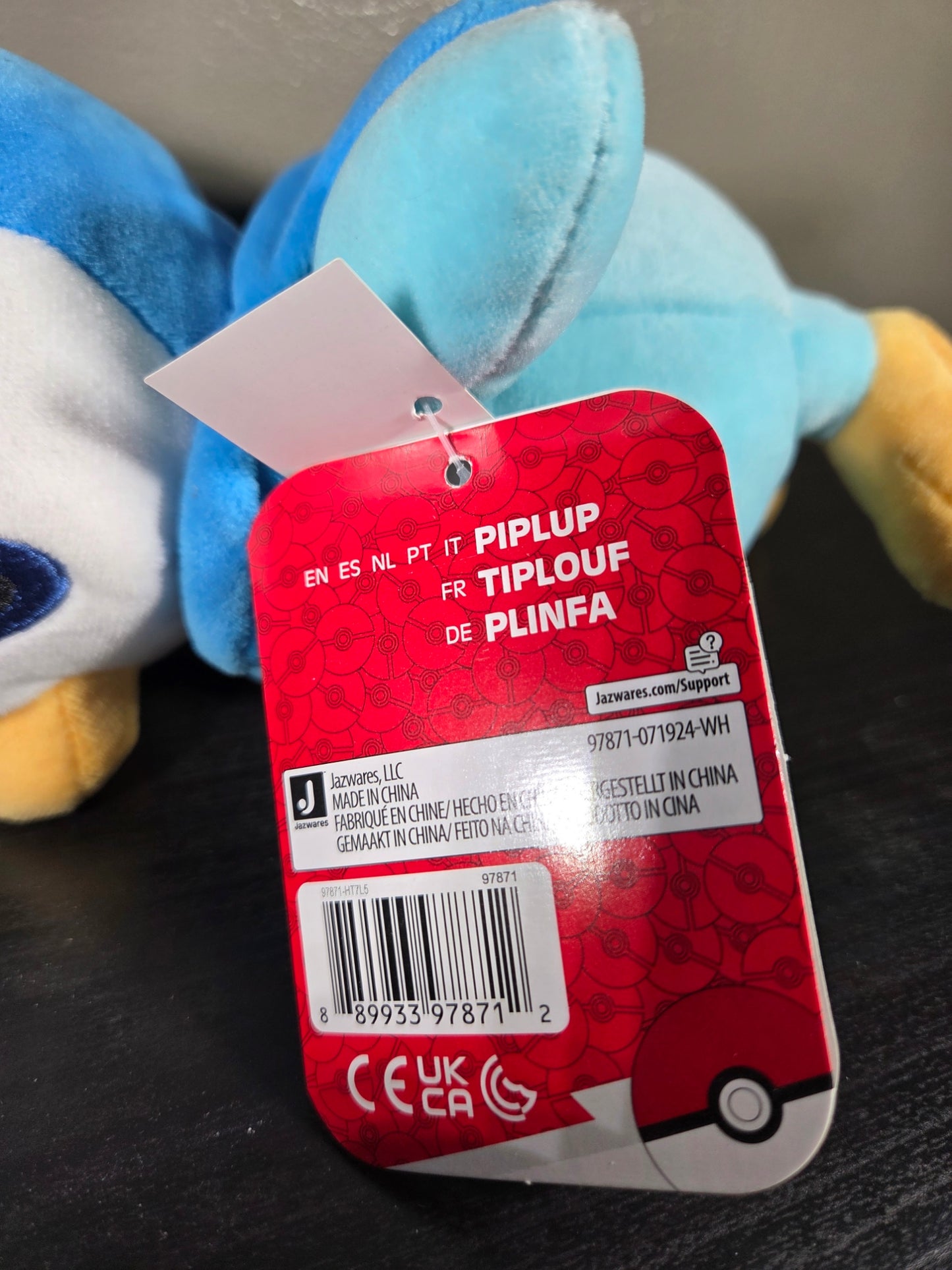 Brand New Piplup Pokemon 8 Inch Plush with Tag