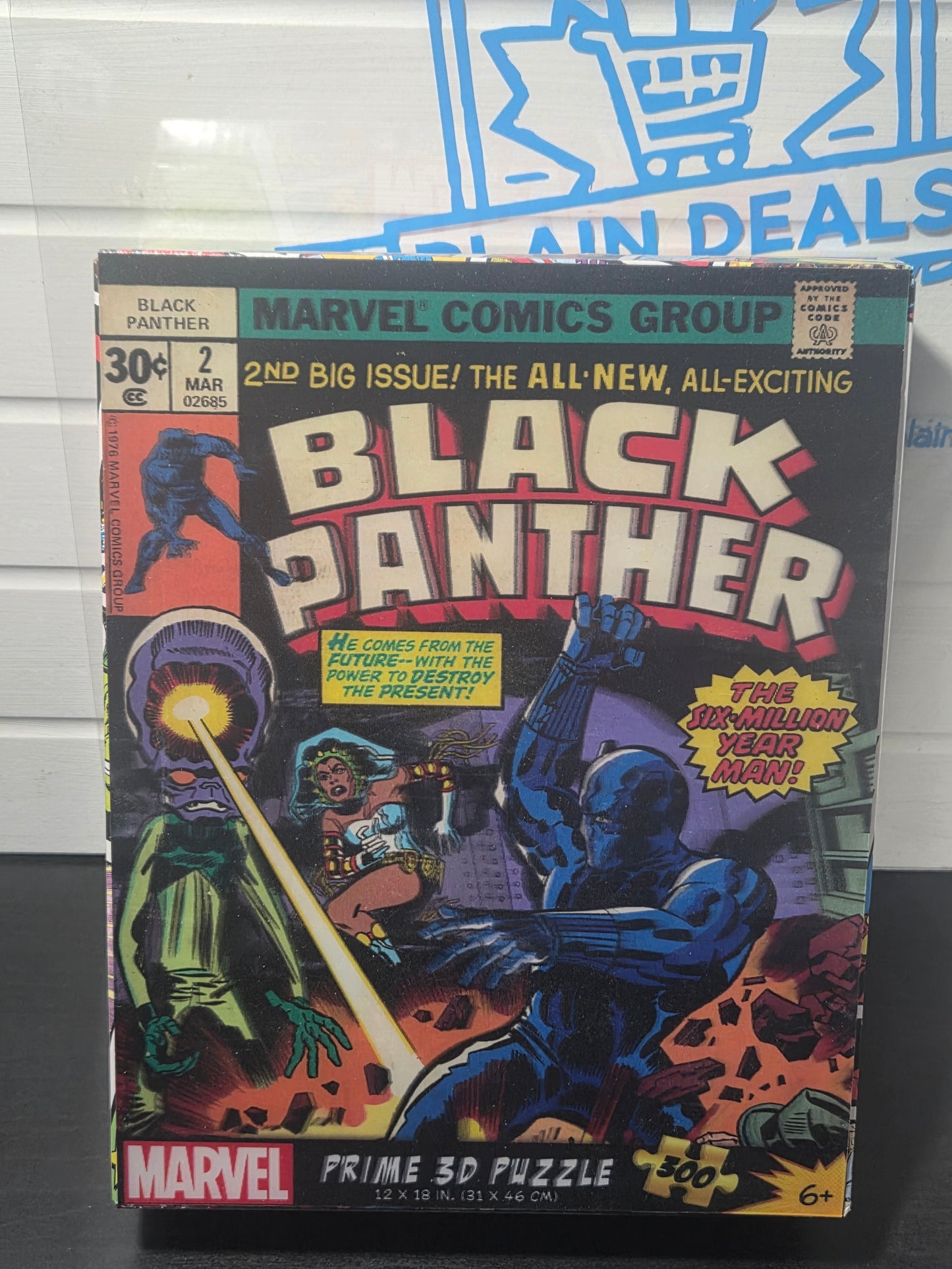 Black Panther : Prime 3D Lenticular Puzzle, 300 Pieces, 6+, 12" x 18"