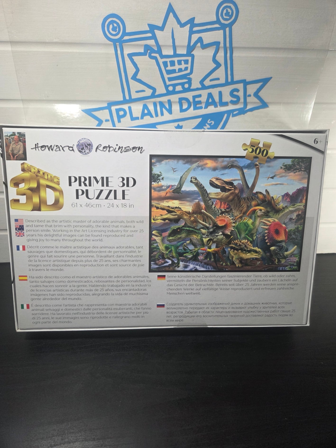 Dinosaurs : Prime 3D Lenticular Puzzle, 500 Pieces, 6+, 24" x 18"