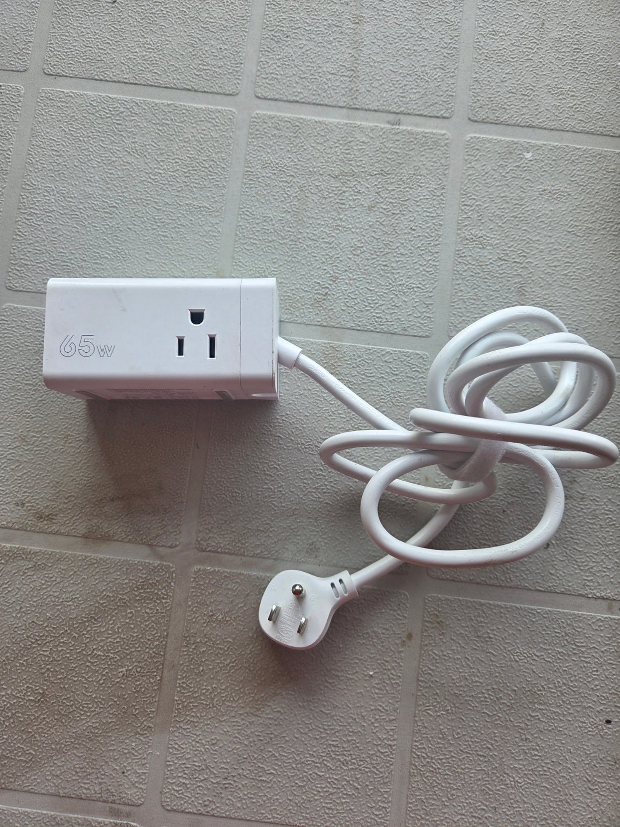 GaN III 65W Desktop Power Strip & Fast USB Charging Station (Model TD-PS-US20) TROND