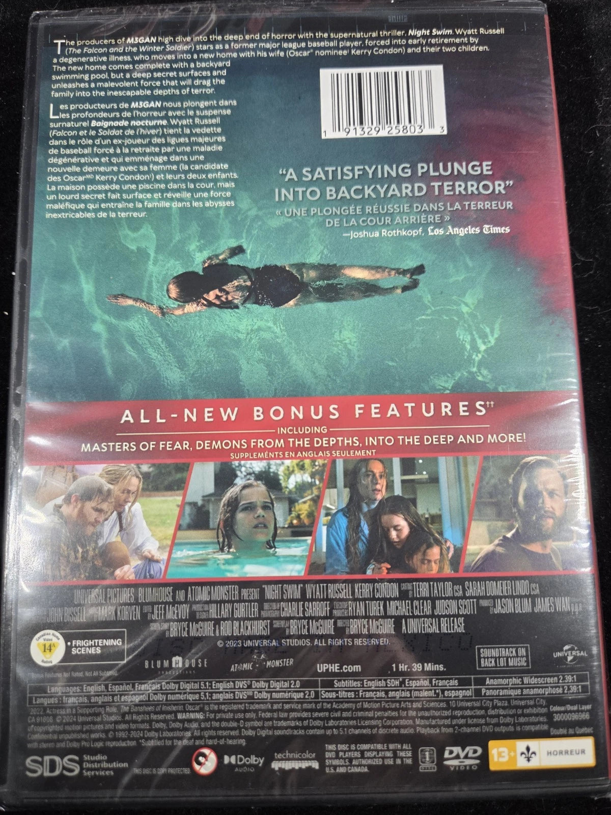 Night Swim | DVD | Collector's Edition, Slipcover, Bilingual Version | New Factory Sealed